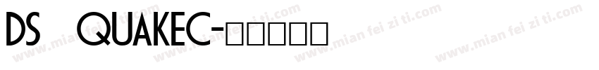 DS QuakeC字体转换